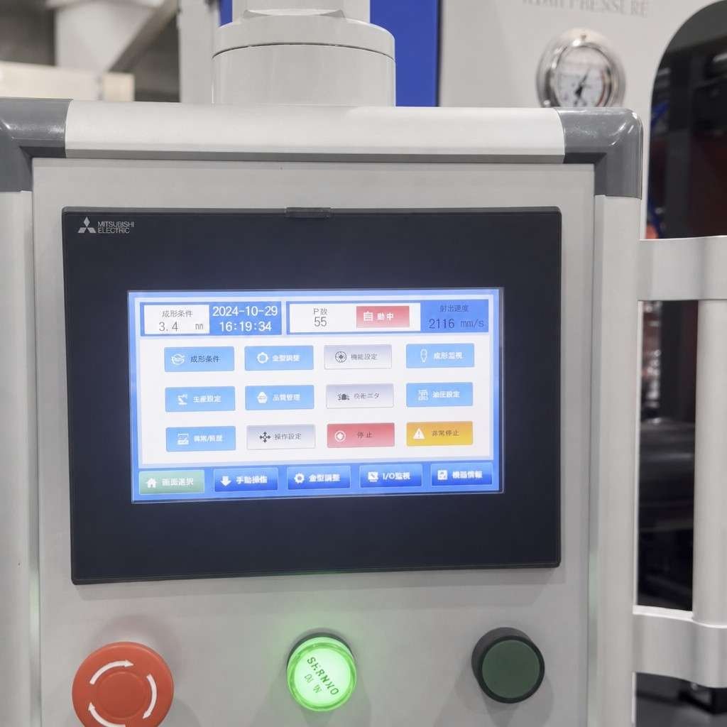 Mitsubishi touchscreen control panel 2 cavity PET blow molding machine Sailwin SW-F2