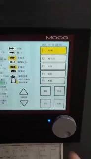 100-point parison wall thickness controller for accumulator blow molding machine