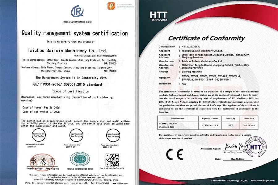 Sailwin PET blow molding machine CE ISO 9001 certification documents