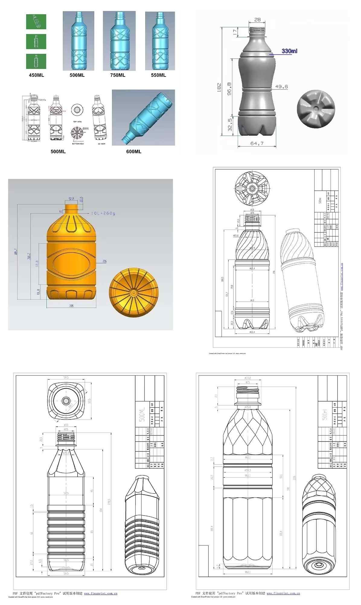 Engineering CAD technical drawing showing lightweight PET bottle geometry, base petaloid ribbing, and mold cavity cooling channel specifications