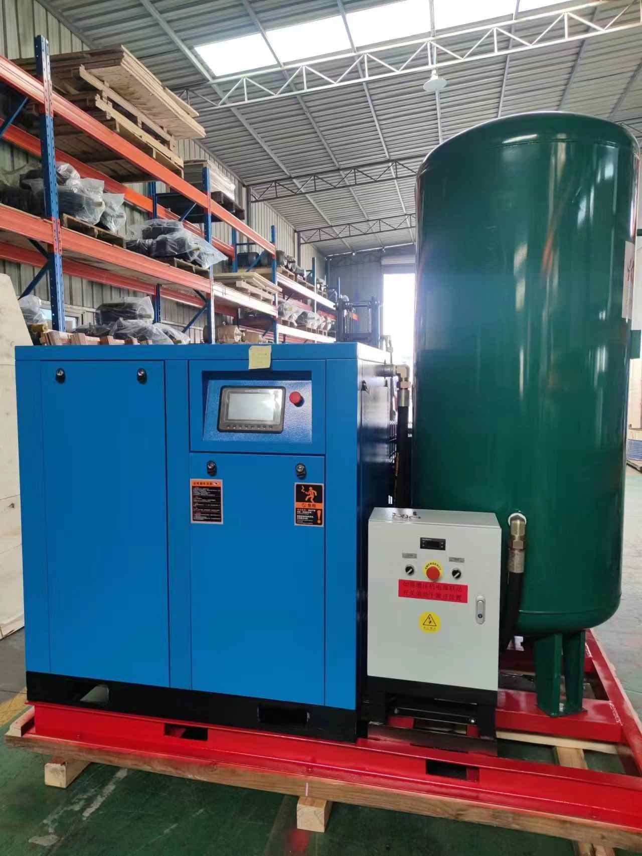 Integrated Rotary Screw Compressor Station Integrated rotary screw high pressure air compressor station with vertical air receiver tank and integrated dryer for blow molding equipment — Sailwin